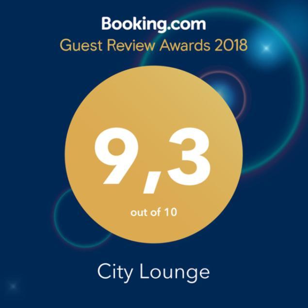 City Lounge เทสซาโลนิกิ ภายนอก รูปภาพ